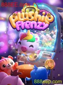 Explorando o Universo Encantador de PlushieFrenzy: Regras e Inovação no Mundo dos Jogos